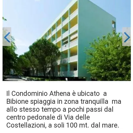 Athena بيبيوني